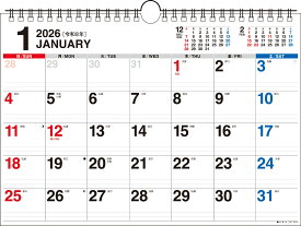 【K18】　2026年　書き込み式シンプル壁掛けカレンダー［A4ヨコ］ （永岡書店の壁掛けカレンダー） [ 永岡書店編集部 ]