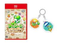 【楽天ブックス限定特典】ヨッシーとフカシギの図鑑(2連アクリルキーホルダー)