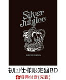 【先着特典】＜※早期予約特典対象外＞BUMP OF CHICKEN LIVE 2022 Silver Jubilee at Makuhari Messe(初回仕様限定…