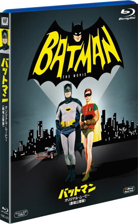 Хåȥޥ󡡥ꥸʥ롦ࡼӡǡBlu-ray