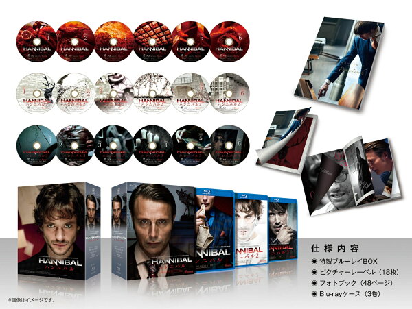 楽天ブックス: HANNIBAL/ハンニバル Blu-ray-BOX フルコース Edition 
