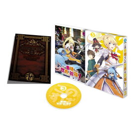 ���������餷�������˽�ʡ��! ��3����Blu-ray��