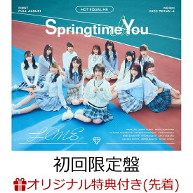 【楽天ブックス限定先着特典】Springtime In You (初回限定盤 CD＋Blu-ray)(生写真：本田珠由記) [ ≠ME ]