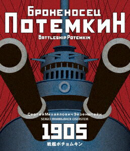 ��ϥݥ���७���Blu-ray��