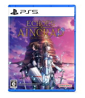 【特典】Echoes of Aincrad(【早期購入封入特典】追加武器セット：《プロト・エリュシデータ》シリーズ)