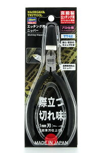 Gb`Opjbp[ y^JGb`Op[cQ[gJbgpz yTT42z (͌^pH)