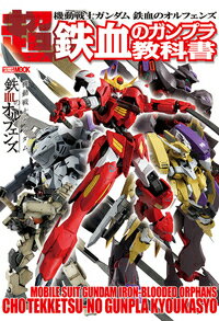 ��ư��Υ������ Ŵ��Υ���ե��� Ķ Ŵ��Υ���ץ鶵�ʽ�