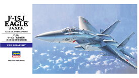 1/72 F-15J イーグル “航空自衛隊” 【E12】 (プラモデル)