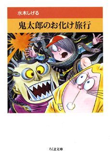 ����Ϻ�Τ�����ι��