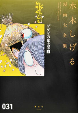 �������ε���Ϻ��3��