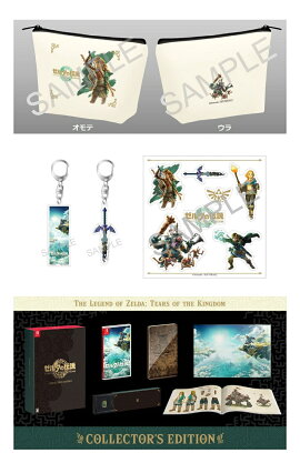 【楽天ブックス限定配送BOX】【楽天ブックス限定特典】ゼルダの伝説 ティアーズ オブ ザ キングダム Collector's Edition(キャンバスポーチ+アクリルキーホルダー　2種+ステッカー)
