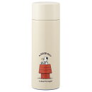 SNOOPY スヌーピー Good Day　水筒 ステンレス コンパクト マグ ボトル 350ml
