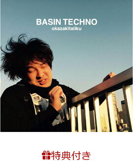 �ڳ��դ���ŵ��BASIN TECHNO (���꡼�֥������դ�)
