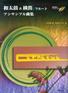 aہJ^t[gATuȏW ͔͉tCDt