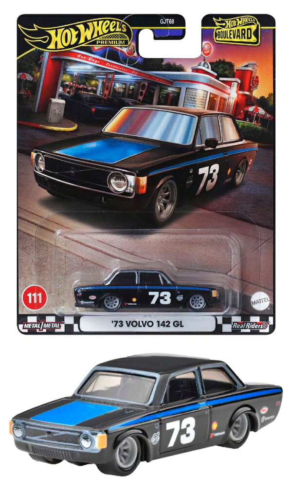 楽天ブックス: ホットウィール(Hot Wheels) ブールバード  