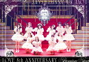 【楽天ブックス限定先着特典】=LOVE 8th ANNIVERSARY PREMIUM TOUR(初回仕様限定盤)【Blu-ray】(A4クリアファイル)