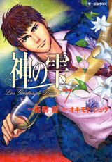 ���μ���7��