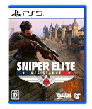 SNIPER ELITE : Resistance PS5版