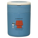 SNOOPY スヌーピー Good Day　お弁当 スープジャー 300ml 保温ポット 折りたたみハンドルデリカポット
