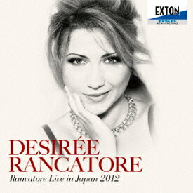ランカトーレ・ライヴ・イン・ジャパン2012 [ デジレ・ランカトーレ ]
