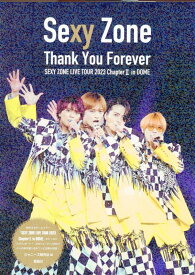 Sexy Zone Thank You Forever [ ジャニーズ研究会 ]