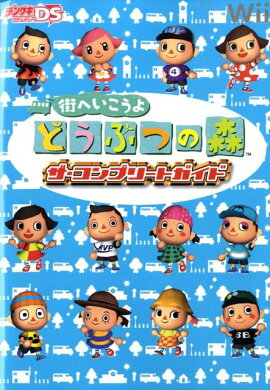 ؤ衡ɤ֤Ĥοץ꡼ȥ