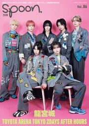楽天ブックス: SHIBAI (Deluxe) (完全生産限定盤 CD＋2Blu-ray) - 龍 