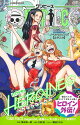 ONE PIECE novel HEROINES �� Colorful ��