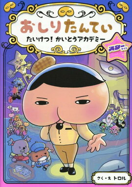 �����ꤿ��Ƥ����������ġ��������Ȥ������ǥߡ���������������