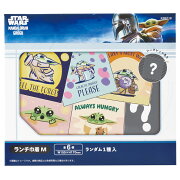 STARWARS スターウォーズ マンダロリアン＆グローグー　ブラインドボックス コンプリートセット デザイン ランチ巾着 Mサイズ