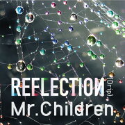 楽天ブックス Mr Children ストア