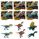 マテル ジュラシックワールド(JURASSIC WORLD)　危険！アクション アソート 子供向けフィギュア 恐竜フィギュア 6体…