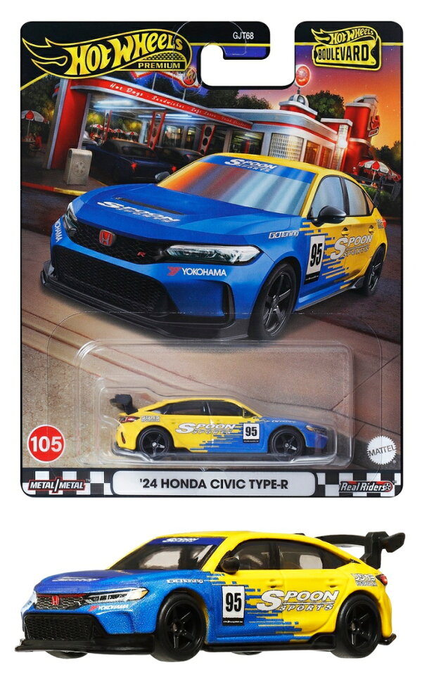 楽天ブックス: ホットウィール(Hot Wheels) ブールバード 