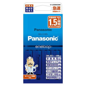 Panasonic P4` Gl[v 4{t}[dZbg K-KJ85MCD04