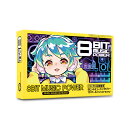 【特典】（FC/FC互換機用）　8BIT MUSIC POWER 10thAnniversary限定版(【初回購入限定特典】初代「8BIT MUSIC POWER…