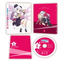アルマちゃんは家族になりたい Vol.2【Blu-ray】