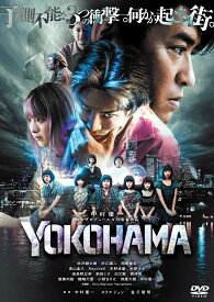 YOKOHAMA [ 中村優一 ]