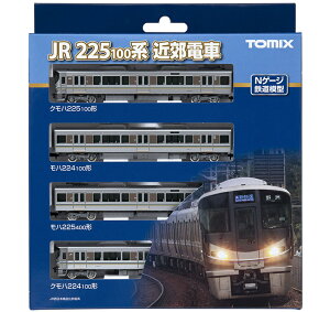 TOMIX X[p[ZNgZbg 225-100nߍxdԊ{Zbg (4) y98545z (S͌^ NQ[W)