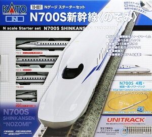 NQ[WX^[^[ZbgN700SV û݁v y10-001z (S͌^ NQ[W)