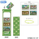 忍たま乱太郎　つみこまコレクション　三年生【再販】