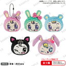 メゾピアノ　ぷちぬいぐるみキーホルダー