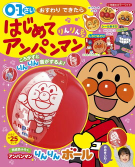 �Ϥ���ƥ���ѥ�ޥ� ������