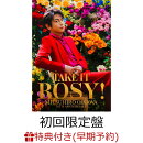 【早期予約特典】TAKE IT ROSY! (初回限定盤 2CD＋Photobook＋2SHOTフォトスタンド)(「TAKE IT ROSY！」オリジナルA…
