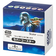 STARWARS スターウォーズ マンダロリアン＆グローグー　キャラクター ラバー アート コースター ブラインドボックス コンプリートセット 全6種類 シークレット1種封入