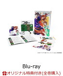 【楽天ブックス限定全巻購入特典】『ウマ箱3』第3コーナー(アニメ「ウマ娘 プリティーダービー Season 3」トレーナ…