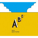 Cahier de musique 音楽手帖