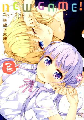 NEW��GAME����2��