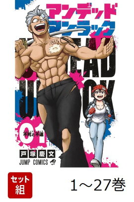 �������� ����ǥåɥ����å� 1-27�����å�