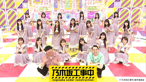 乃木坂選手権開催中 Blu Ray 乃木坂46 Dvd 楽天ブックス