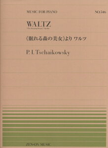 `CRtXL[^sX̔t胏c iMUSIC@FOR@PIANOj [ s[gE`CRtXL[ ]